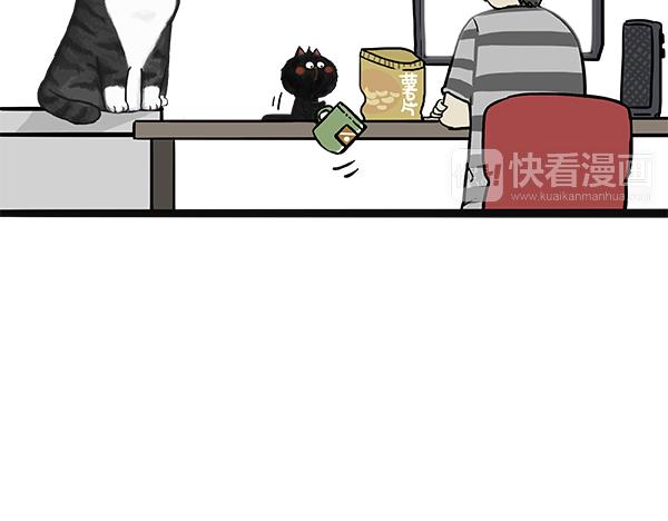 第49话 只见新人笑未闻旧人哭5