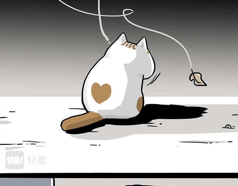第308话 恶霸最大！26