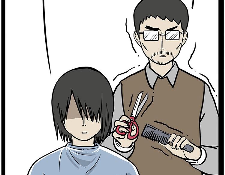 第206话 少年→美男？！22