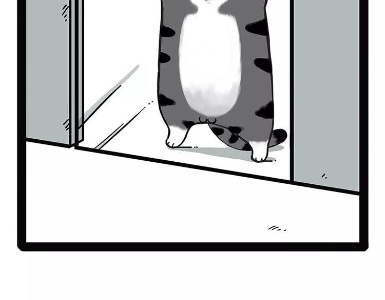 第174话 救救我！3