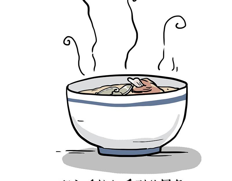 第330话 老爹饶命42