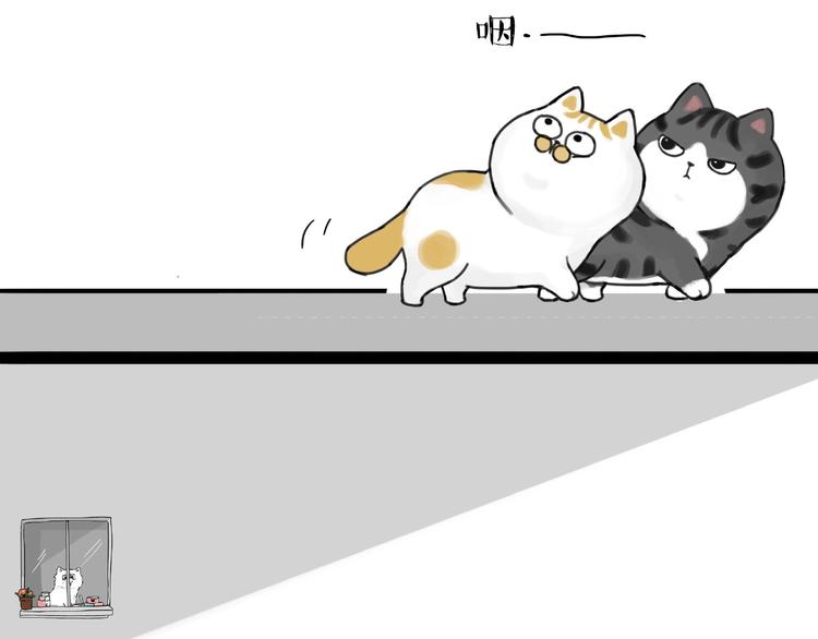 第185话 好兄弟！50