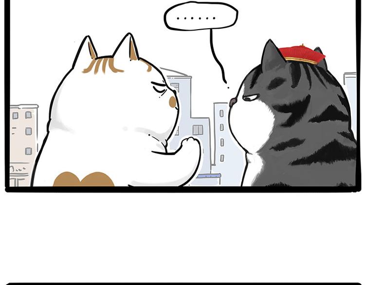 第249话 黑黑快跑！58