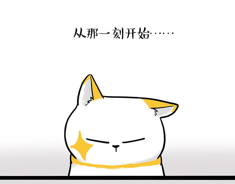第332话 逆风翻盘75