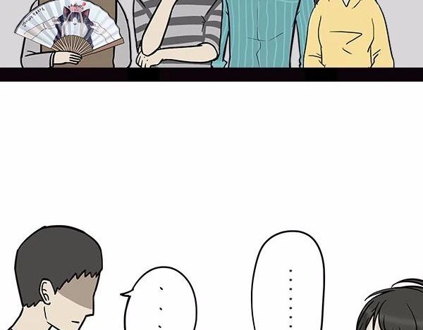 第113话 牛牪犇出场（下）21