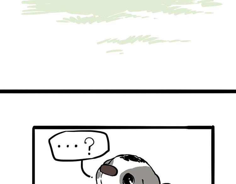 第271话 进击的流浪猫！24