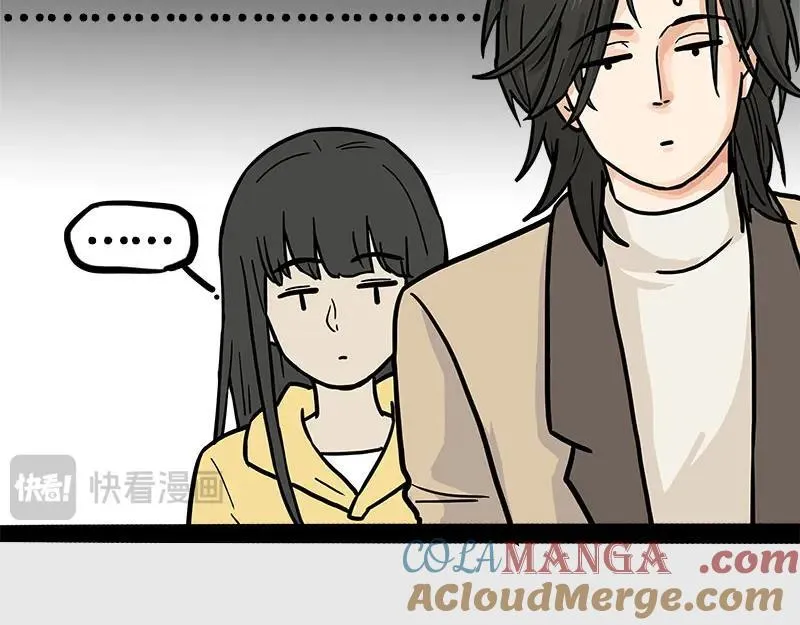 第410话 感情线大进展84