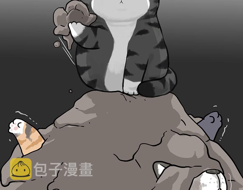 第354话 不做人了34