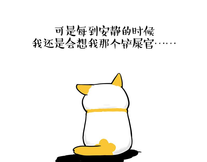 第332话 逆风翻盘53