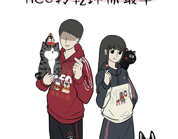 第250话 不择手段56