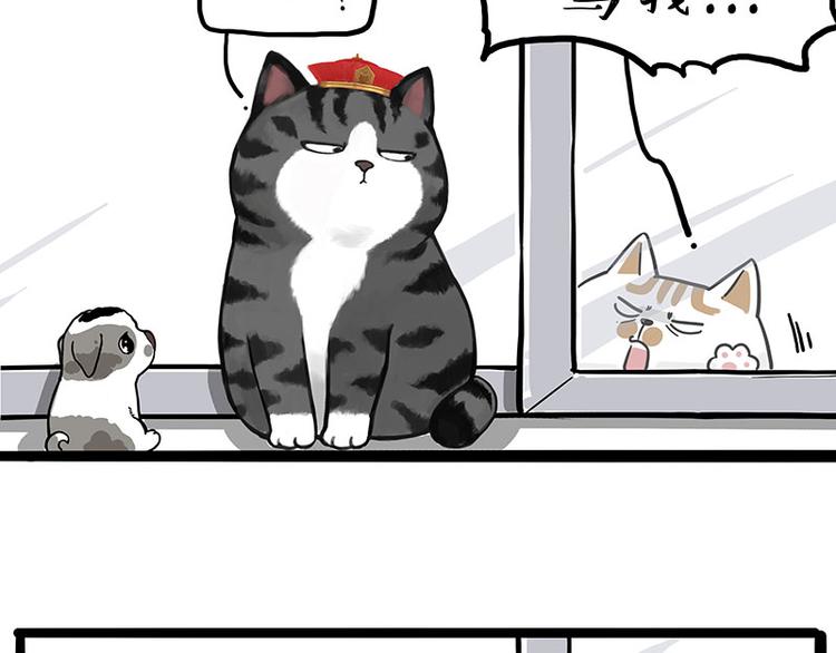 第269话 跟我回家吧58