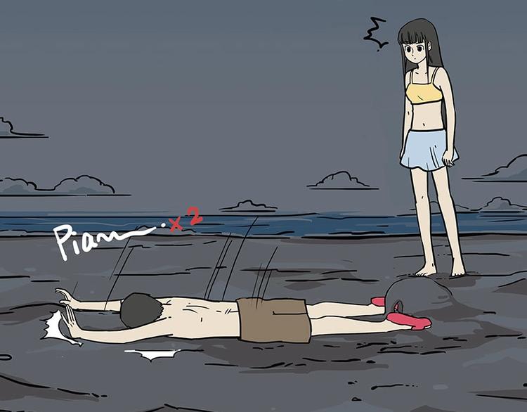 第221话 单身让人变态68