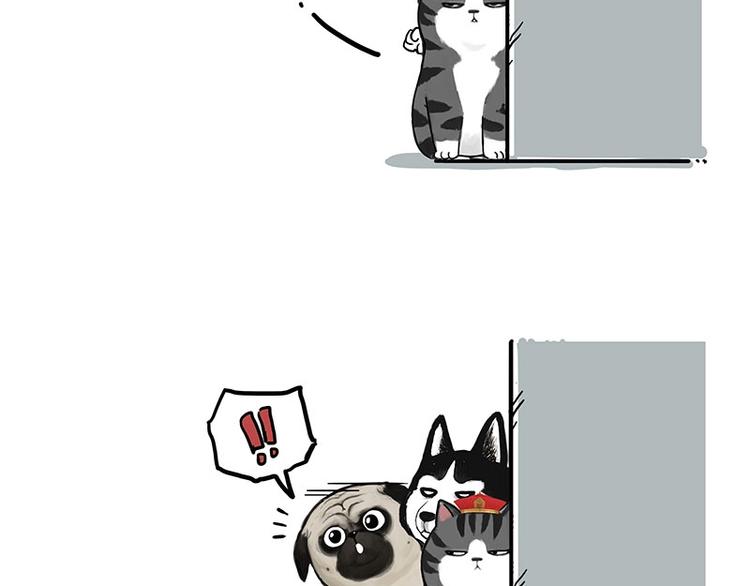 第173话 被抓到了吧~3