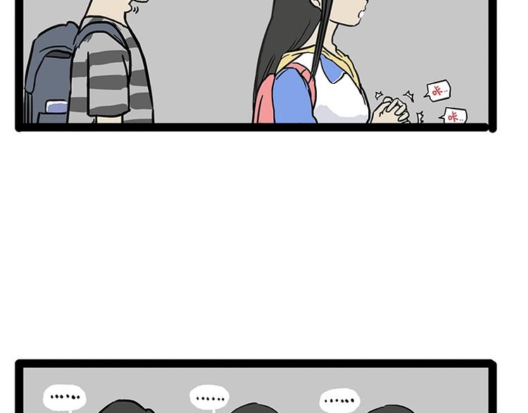 第166话 少年喜欢的她30