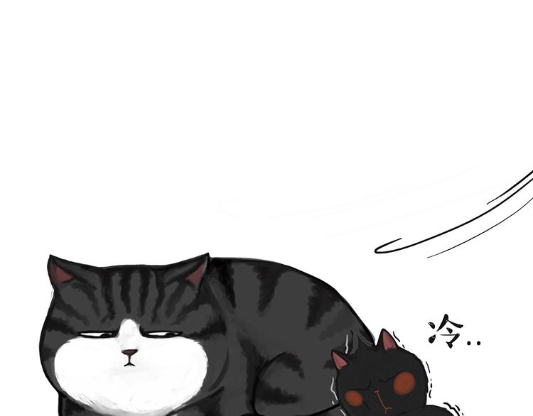 第51话 猫和狗的待遇就是不同18