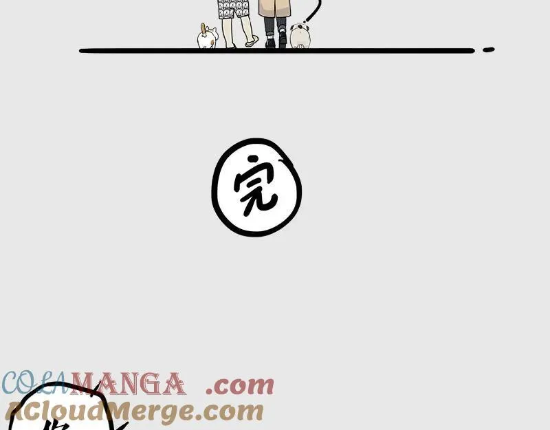 第410话 感情线大进展124