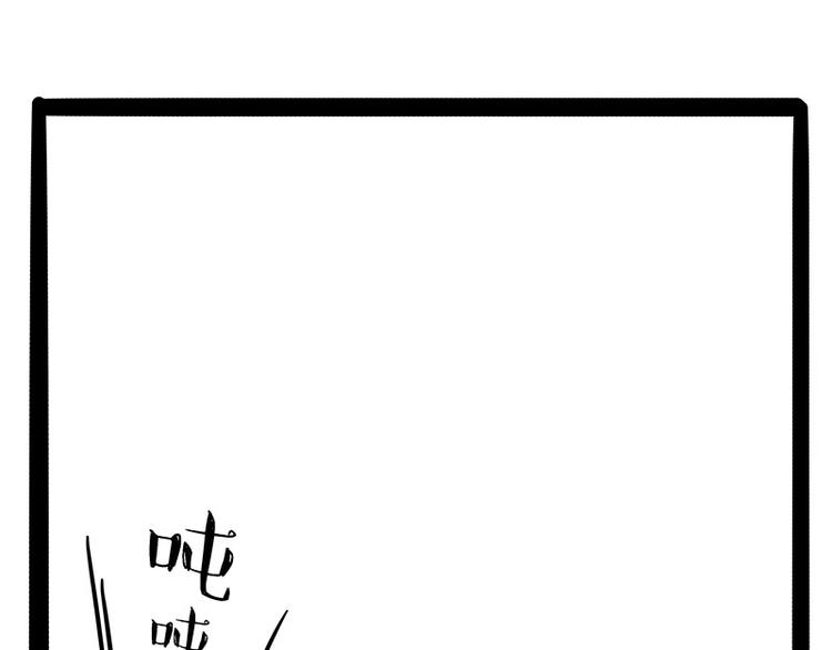 第183话 一男子寄宿友人家…12