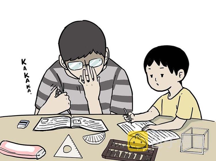 第161话 这道题我不会做19