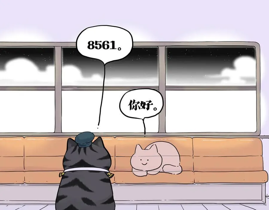 第422话 永远号26