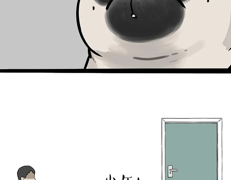 第384话 猫猫代打24