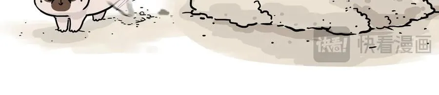 第421话 永远少年7