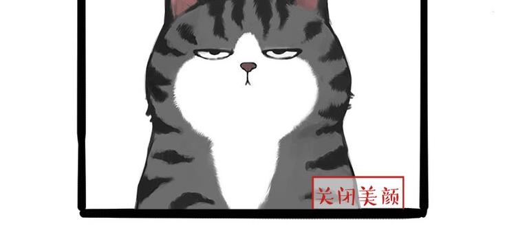 第236话 国庆全攻略60