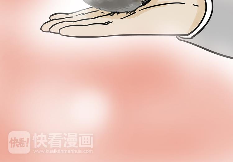 第48话 感觉自己失宠了（下）24