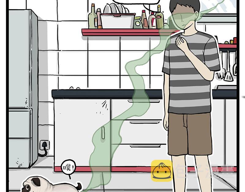 第297话 无处不在拦路猫31