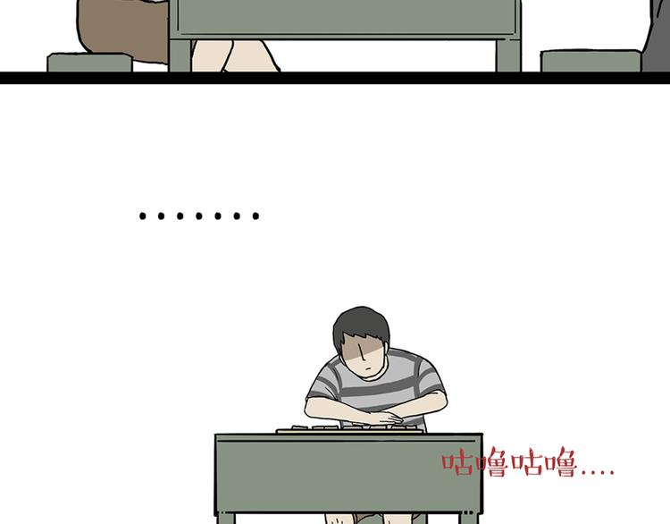 第40话 和赖皮爹下棋什么感受20