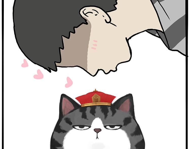 第228话 想摸我？25