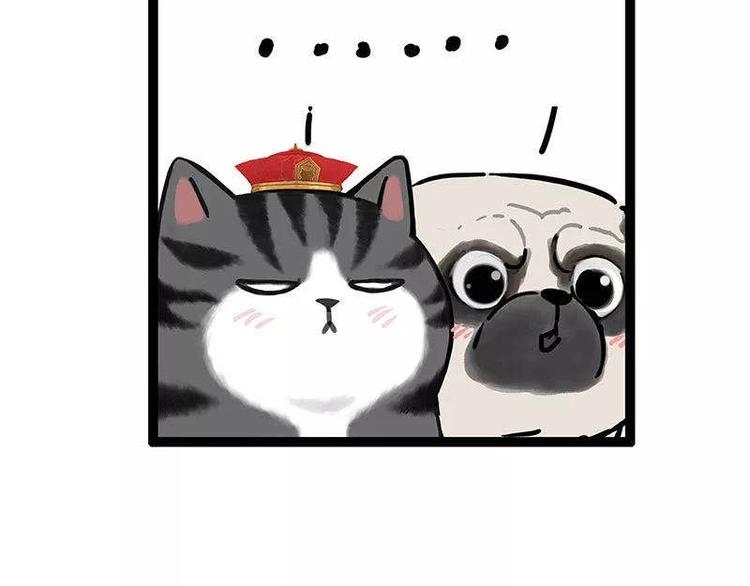 第191话 猫猫无证看孩子？！20