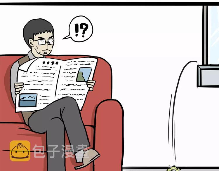 第103话 一家人2