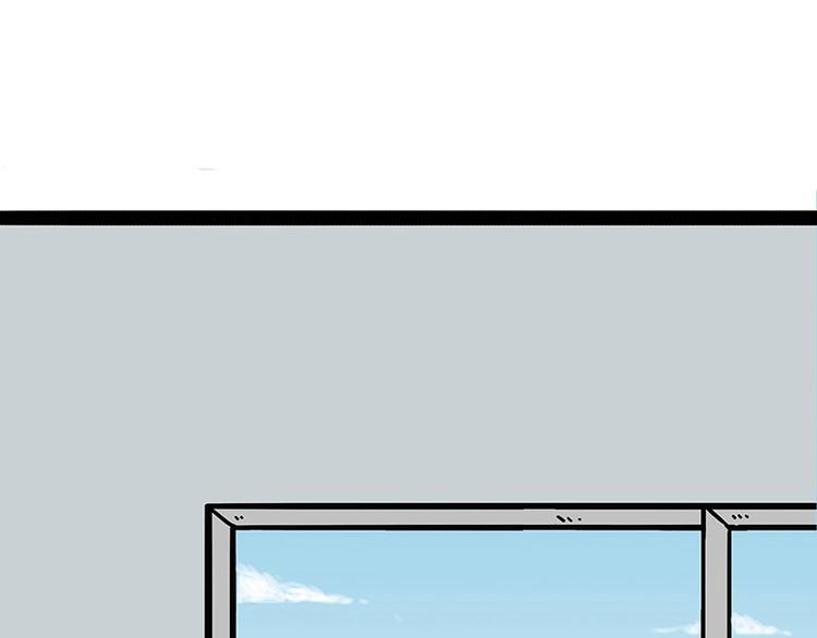 第168话 翅中历险记48
