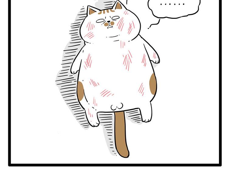 第254话 摔角大赛谁与争锋51