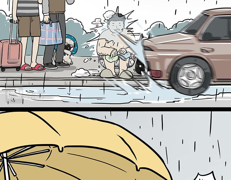 第306话 不辛苦，命苦38
