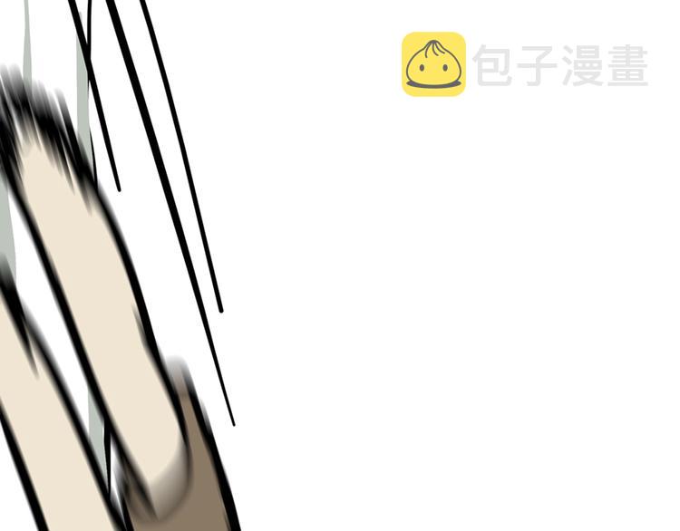 第45话 点开直播：运输一坨屎36