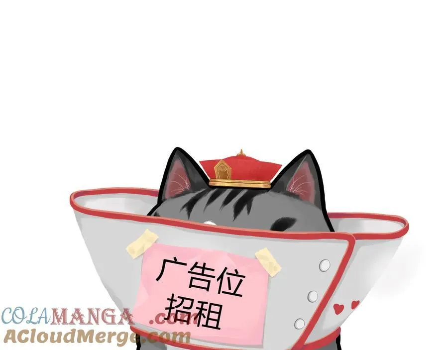 第416话 进圈18