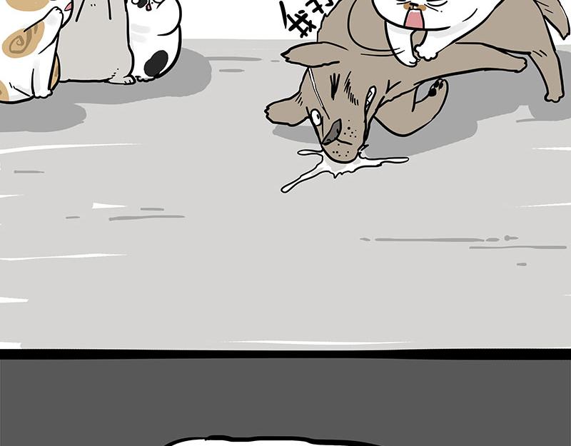 第308话 恶霸最大！21
