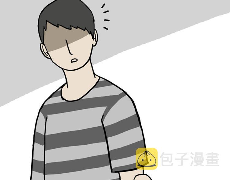 第33话 洗猫的少年总是孤独的18