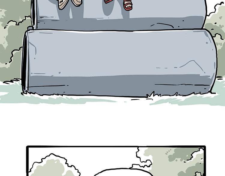第278话 咱们上面有人了！16