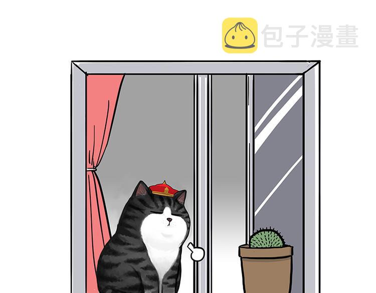 第129话 反射弧9