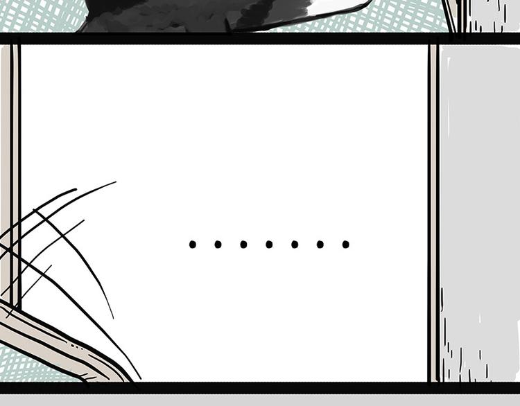 第136话 不一样又如何5