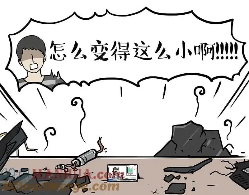 第403话 一生要强的爹12