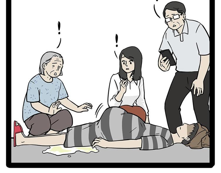 第178话 都给女装大佬让个座49