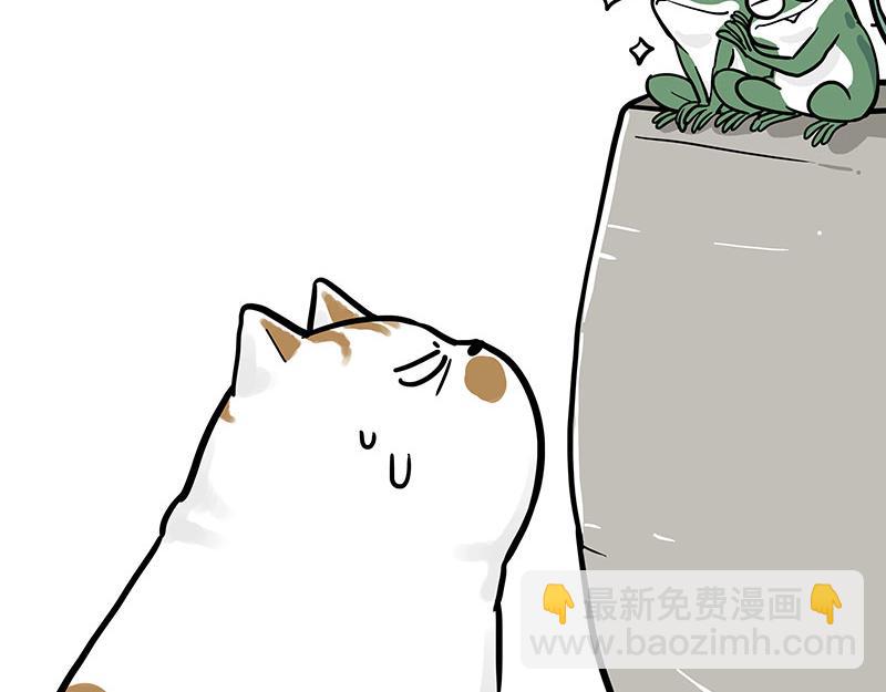 第339话 傲霸，上岸了！48