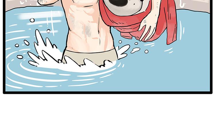 第252话 秃头帅哥71