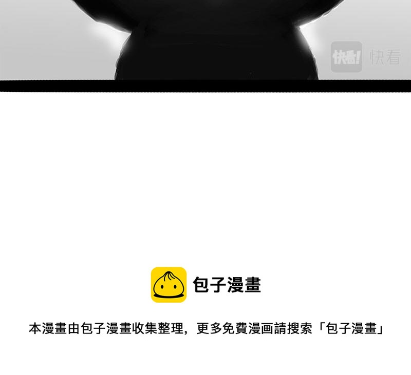 第359话 猫洛芬32