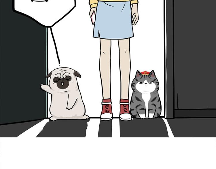 第293话 少年名誉危机？！29