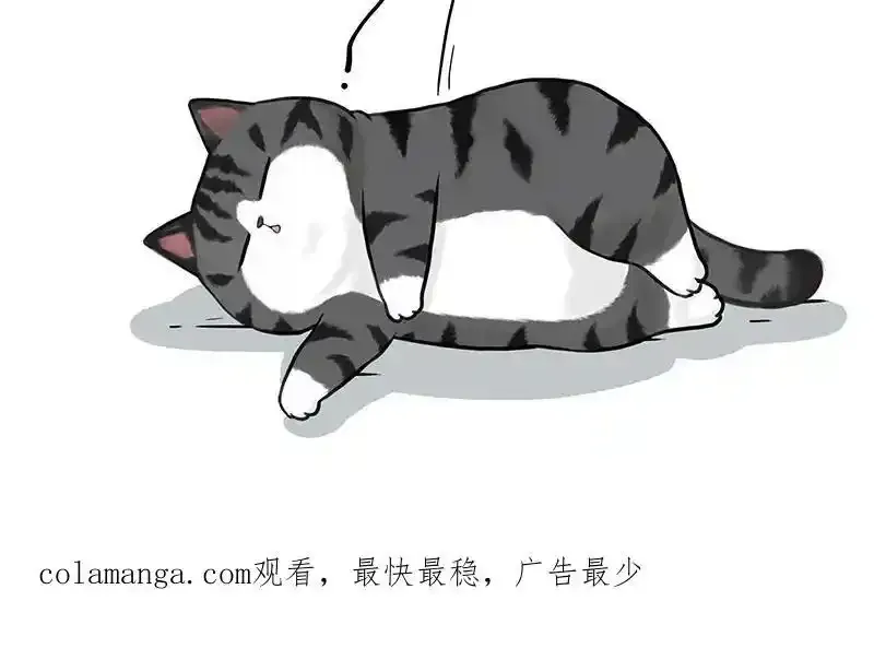 第407话 是梦吧？49