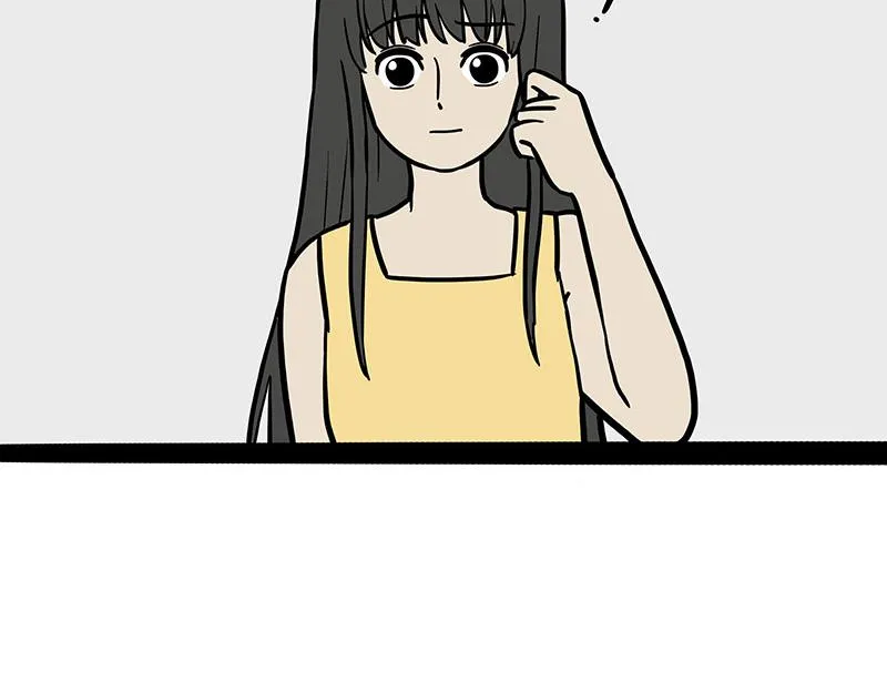第374话 感情线新爆料6